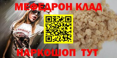 COCAINE Баксан