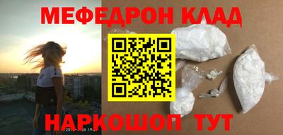 COCAINE Баксан