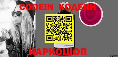 ешки Ачхой-Мартан