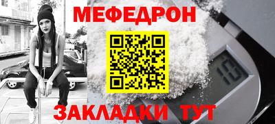 прущая мука Аша