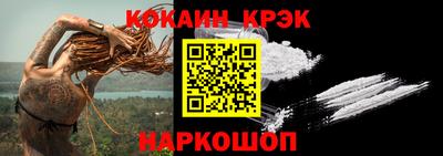 ешки Ачхой-Мартан