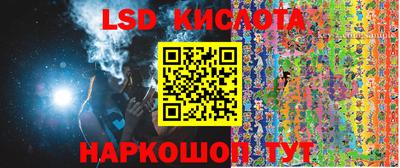 COCAINE Баксан
