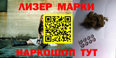 ешки Ачхой-Мартан