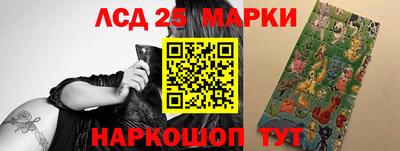 прущая мука Аша
