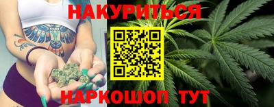 прущая мука Аша