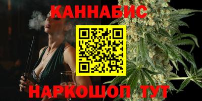 ешки Ачхой-Мартан