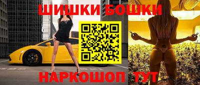 ешки Ачхой-Мартан