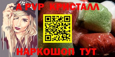 COCAINE Баксан