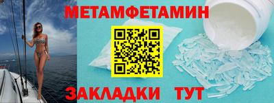 ешки Ачхой-Мартан