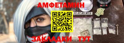 прущая мука Аша