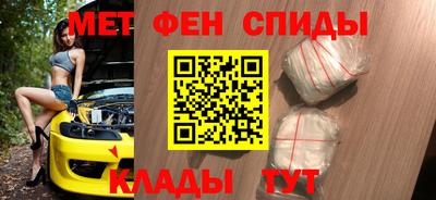ешки Ачхой-Мартан