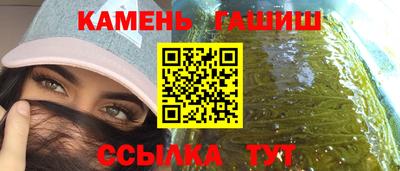 прущая мука Аша