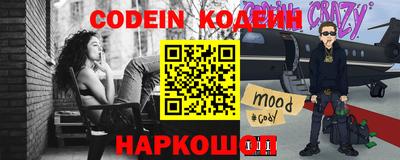 прущая мука Аша