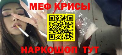 COCAINE Баксан