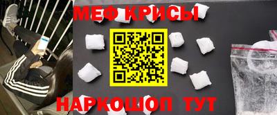 прущая мука Аша